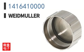 1416410000