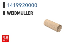 1419920000