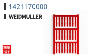 1421170000