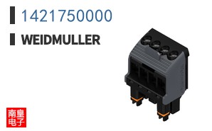 1421750000