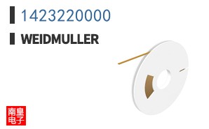 1423220000