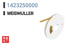 1423250000