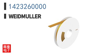 1423260000