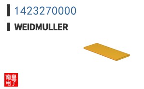 1423270000