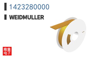 1423280000