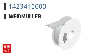1423410000