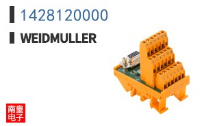1428120000
