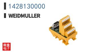 1428130000