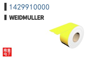 1429910000
