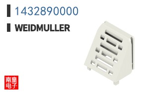 1432890000