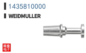 1435810000