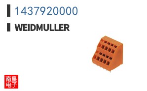 1437920000