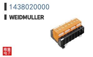1438020000