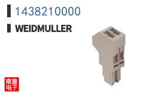 1438210000