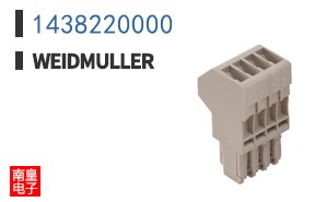 1438220000