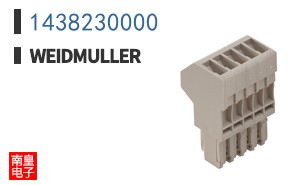 1438230000