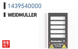 1439540000