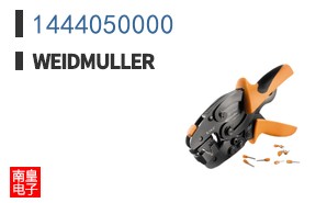 1444050000