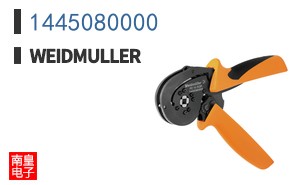 1445080000