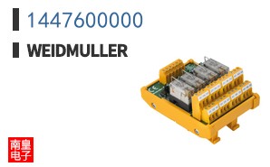 1447600000
