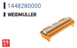 1448280000