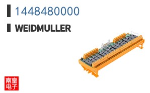 1448480000