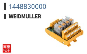 1448830000