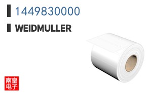 1449830000