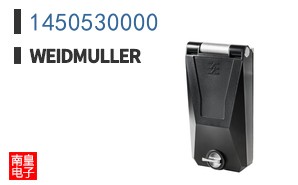 1450530000
