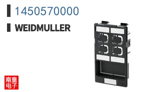 1450570000