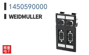 1450590000