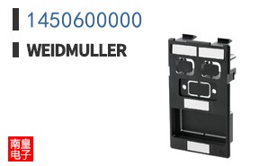 1450600000