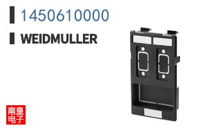 1450610000