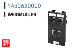 1450620000