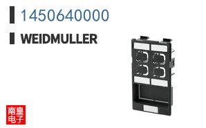 1450640000