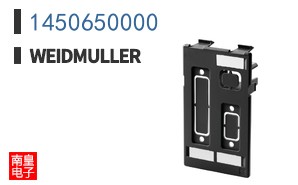1450650000