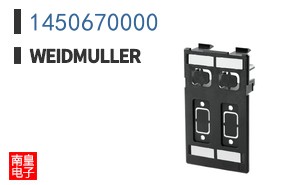 1450670000