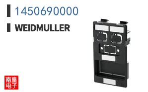 1450690000