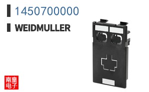 1450700000