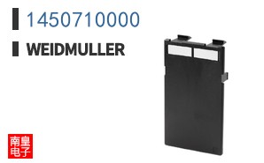 1450710000