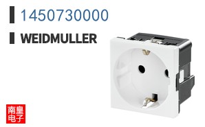 1450730000