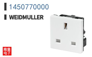 1450770000
