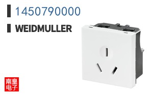1450790000
