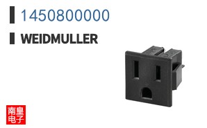 1450800000