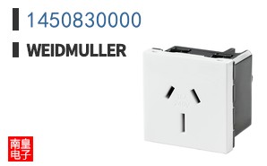 1450830000