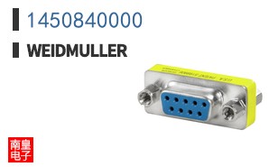 1450840000