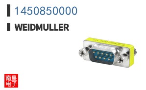 1450850000