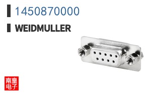 1450870000