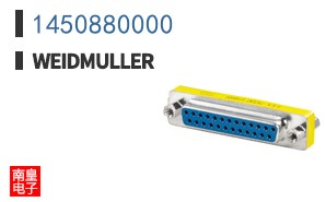 1450880000