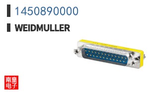 1450890000
